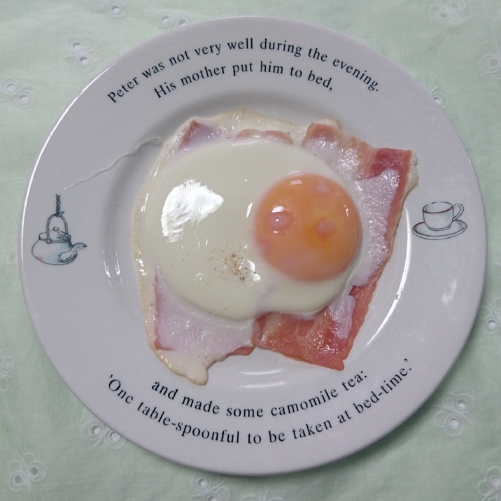 電子レンジで簡単 ベーコン目玉焼き レシピ 作り方 By あきちゃんで す 楽天レシピ 電子レンジで簡単 ベーコン目玉焼き レシピ 作り方 By あきちゃんで す 楽天レシピ